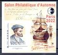 CNEP 91 - Philatelie - bloc CNEP - timbre de France de collection