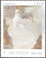 RF5033 - Philatélie 50 - timbre de france 2016