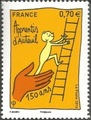 RF5037 - Philatélie 50 - timbre de france 2016