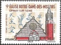 RF5038 - Philatélie 50 - timbre de france 2016