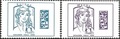 RF5019/20 - Philatélie 50 - timbre de france 2016