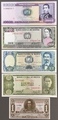 BOL5BILLETS - Philatelie - Billet de Collection de banque de Bolivie - Billetophilie