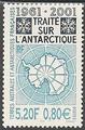 TAAF306 - Philatélie - Timbres des terres australes n° YT306 - Timbres de collection