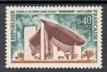 VAR1435 - Philatelie - timbre de France avec variété