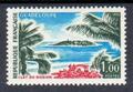 VAR1646a - Philatelie - timbre de France avec variété