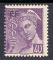 VAR659 - Philatelie - timbre de France Variété