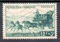 VAR919b - Philatélie - timbre de France avec variété