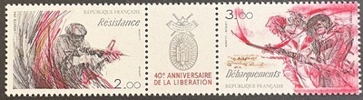 VAR2313A - Philatélie 50 - Timbre de France variété N°YT 2313A -1984 - Résistance - Débarquement - Défaut d'essuyage