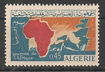 YT386 - Philatélie - Timbres de collection d'Algérie après indépendance