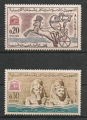 YT387 -388 - Philatélie - Timbres de collection d'Algérie après indépendance