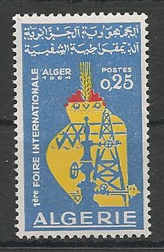 YT401 - Philatélie - Timbres de collection d'Algérie après indépendance