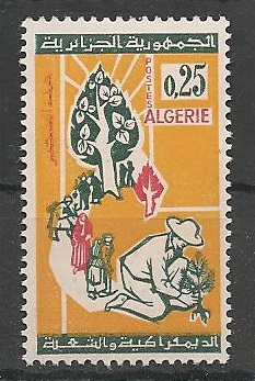 YT403 - Philatélie - Timbres de collection d'Algérie après indépendance