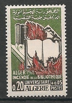 YT406 - Philatélie - Timbres de collection d'Algérie après indépendance