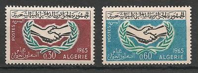 YT407-408 - Philatélie - Timbres de collection d'Algérie après indépendance