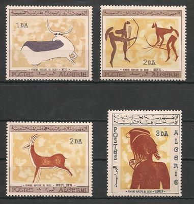 YT437-440 - Philatélie - Timbres de collection d'Algérie après indépendance