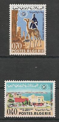 YT444-445 - Philatélie - Timbres de collection d'Algérie après indépendance