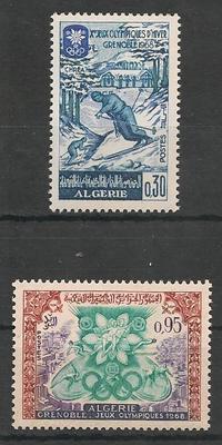 YT453-454 - Philatélie - Timbres de collection d'Algérie après indépendance