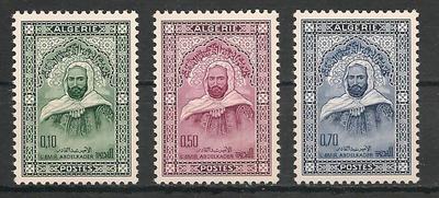 YT455-457 - Philatélie - Timbres de collection d'Algérie après indépendance