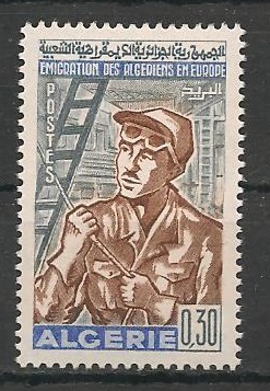 YT469 - Philatélie - Timbres de collection d'Algérie après indépendance