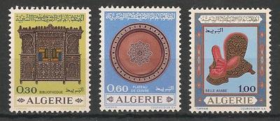 YT495-497 - Philatélie - Timbres de collection d'Algérie après indépendance